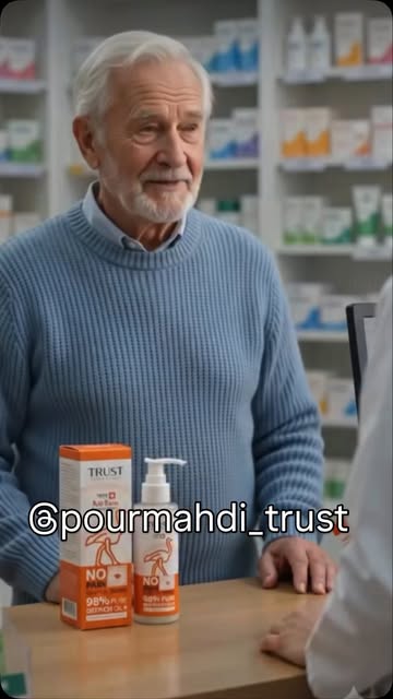 روغن  مفید شترمرغ