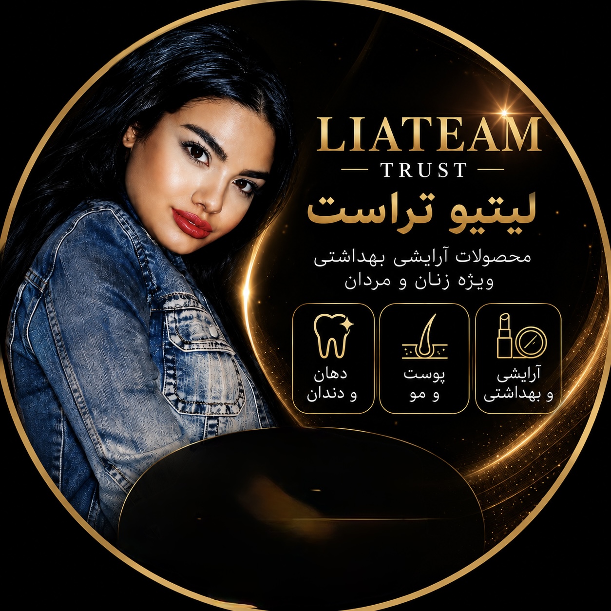 Liyateam.ir